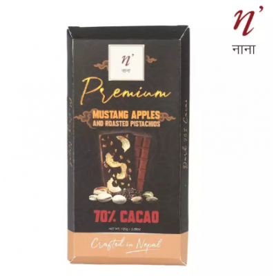Nana's Premium Dark Chocolate - 120 gm